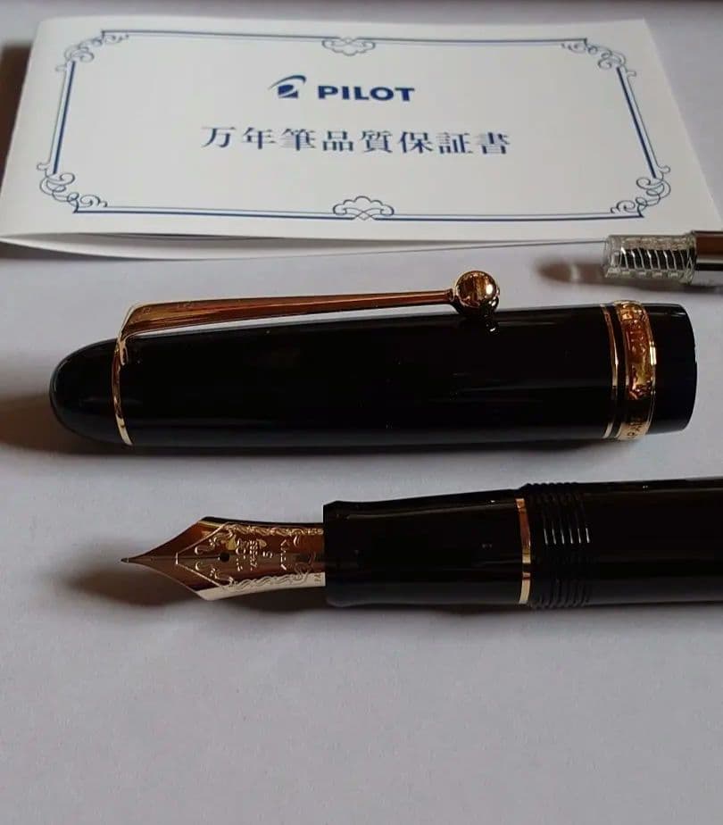 PILOT万年筆 カスタム74 FM中細字