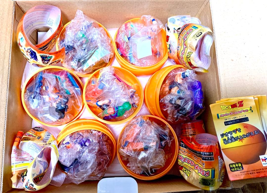 ドラゴンボールカプセル 激闘・宇宙一の強戦士 サイヤ人編 13種 新品 匿名配送