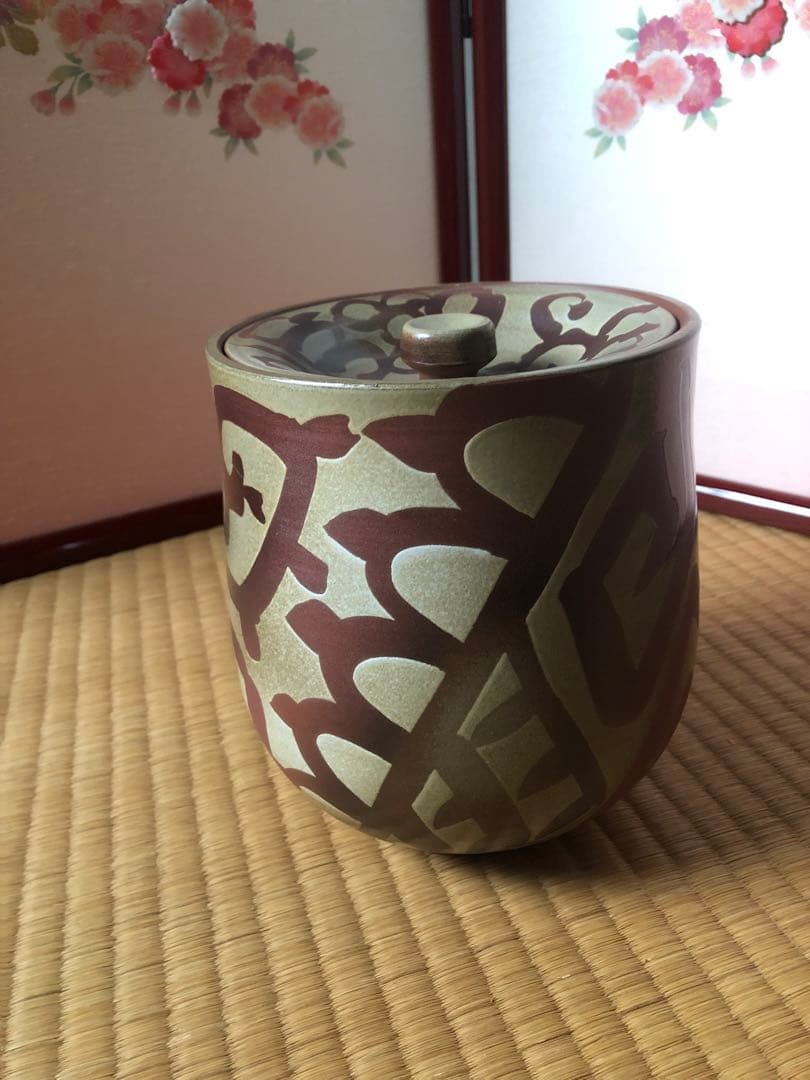 朱泥　唐草文　水指　一位窯　田中一晃　氏作　共箱入