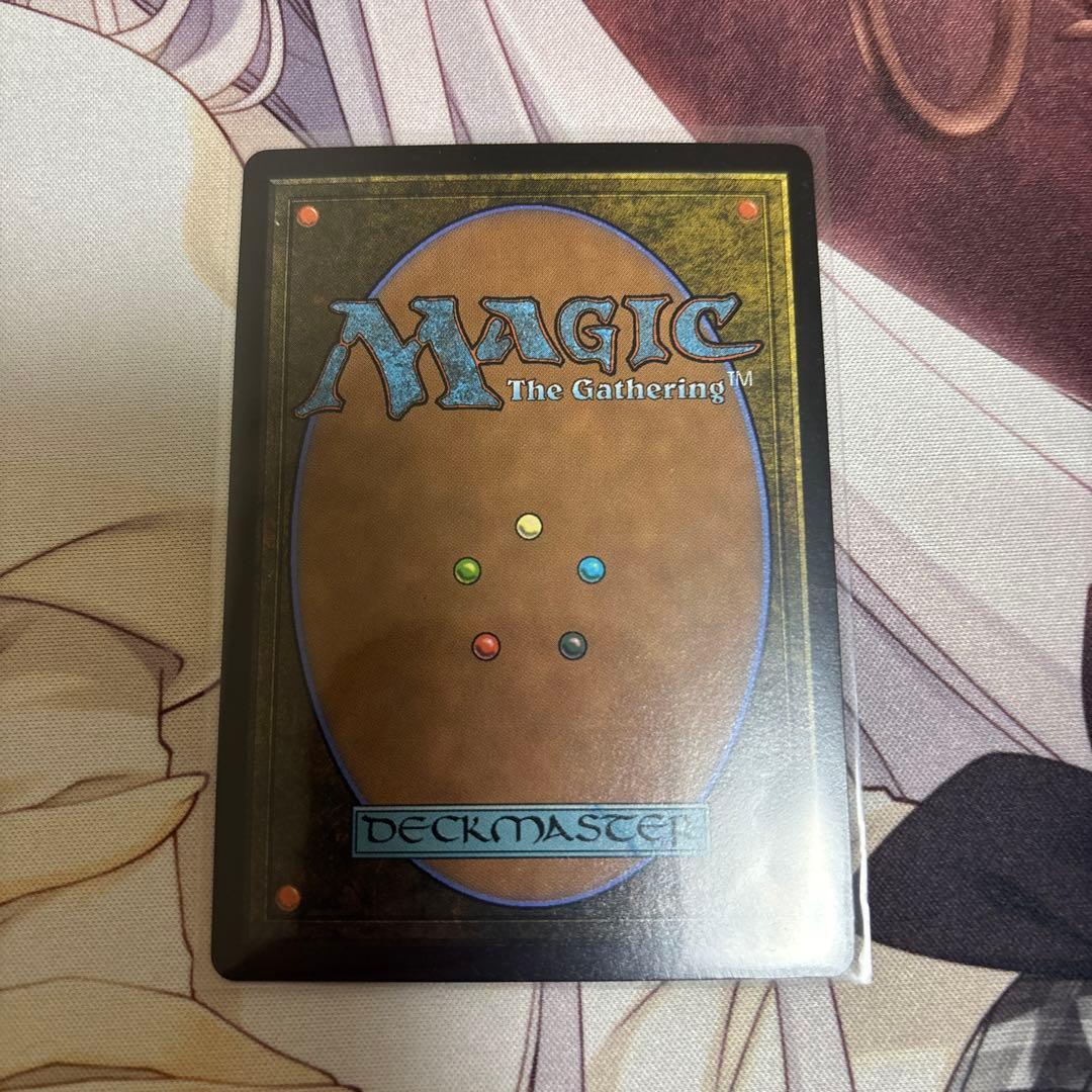 mtg 日本語　迷える黒魔道士、ビビ　ボーダーレス