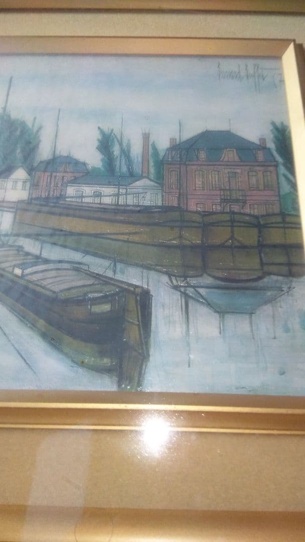 ビュッフェ運河の作品