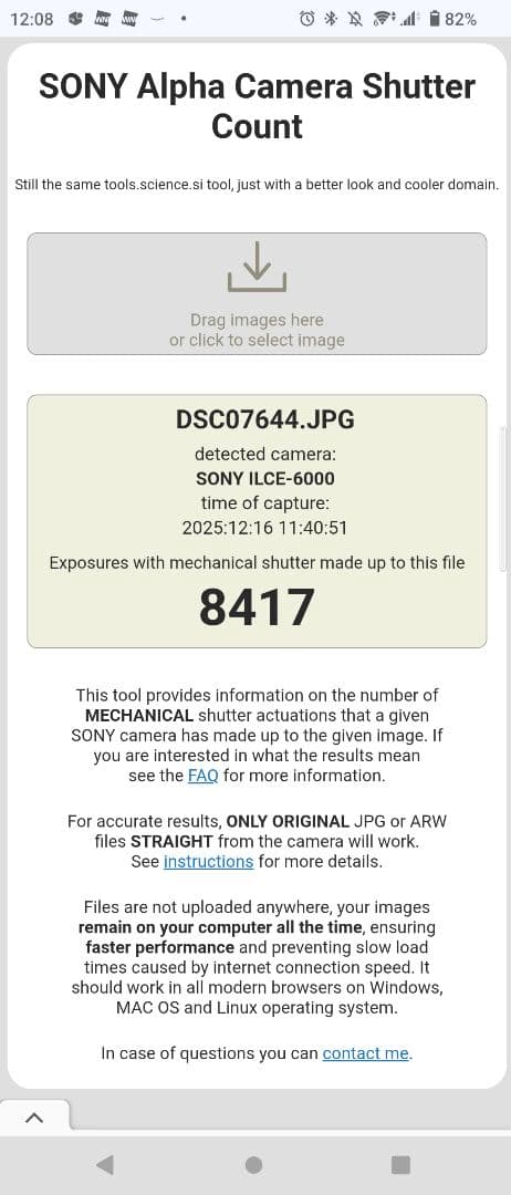 Sony α6000 ダブルズームレンズキット 純正マイク、128GBメモリ