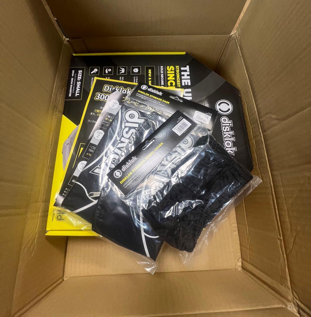 【未開封品 Disklok】 ハンドルロック S ステアリングロック　3点セット