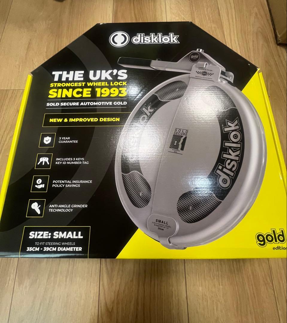 【未開封品 Disklok】 ハンドルロック S ステアリングロック　3点セット