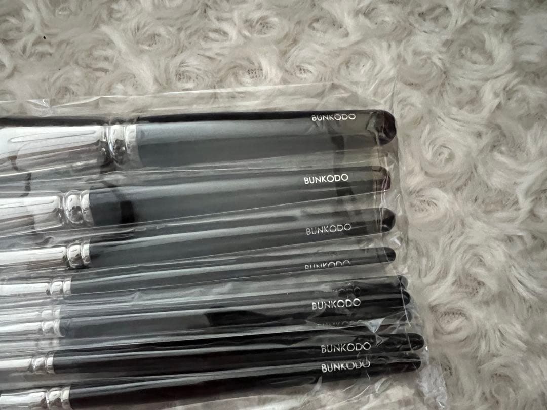 熊野筆　文宏堂　KBシリーズ　メイクブラシセット〈9本セット〉灰リス※