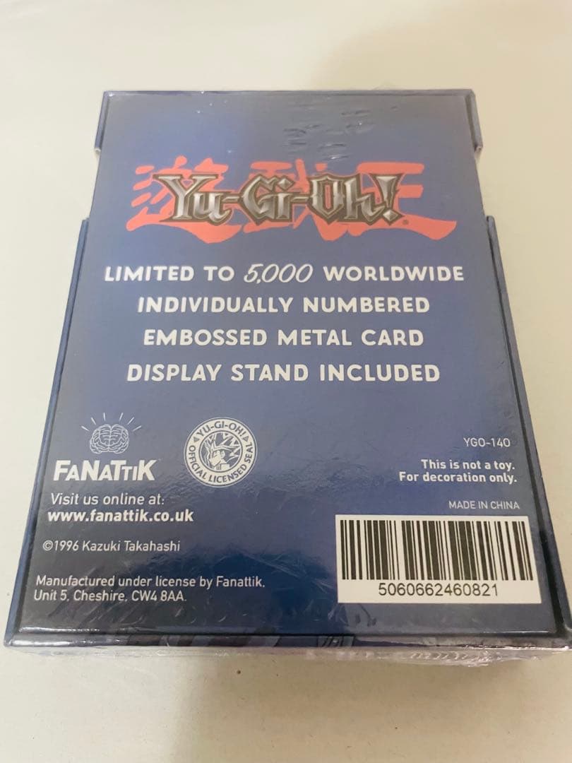 遊戯王 三幻神 金属製 カード 3種✕2セット シリアル入り 世界5000枚限定