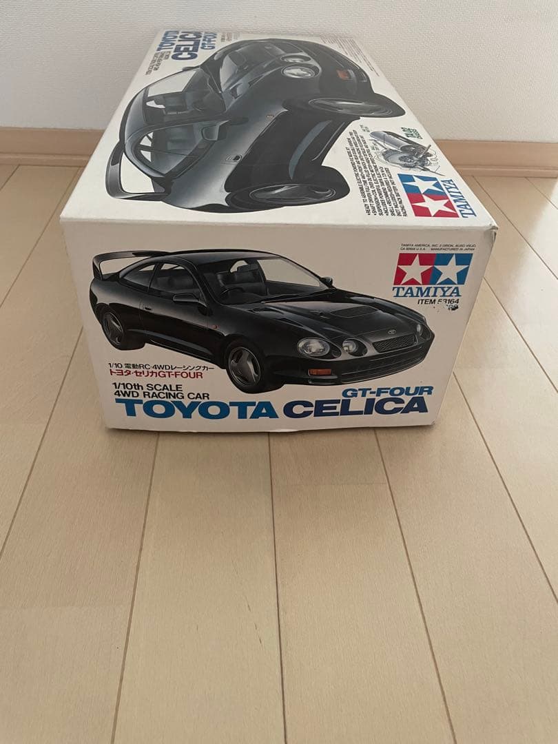 タミヤ　ラジコン　TA-02 セリカ