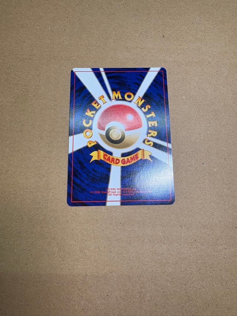 【良品◯】ポケモンカード　旧裏 GR団のミュウツー