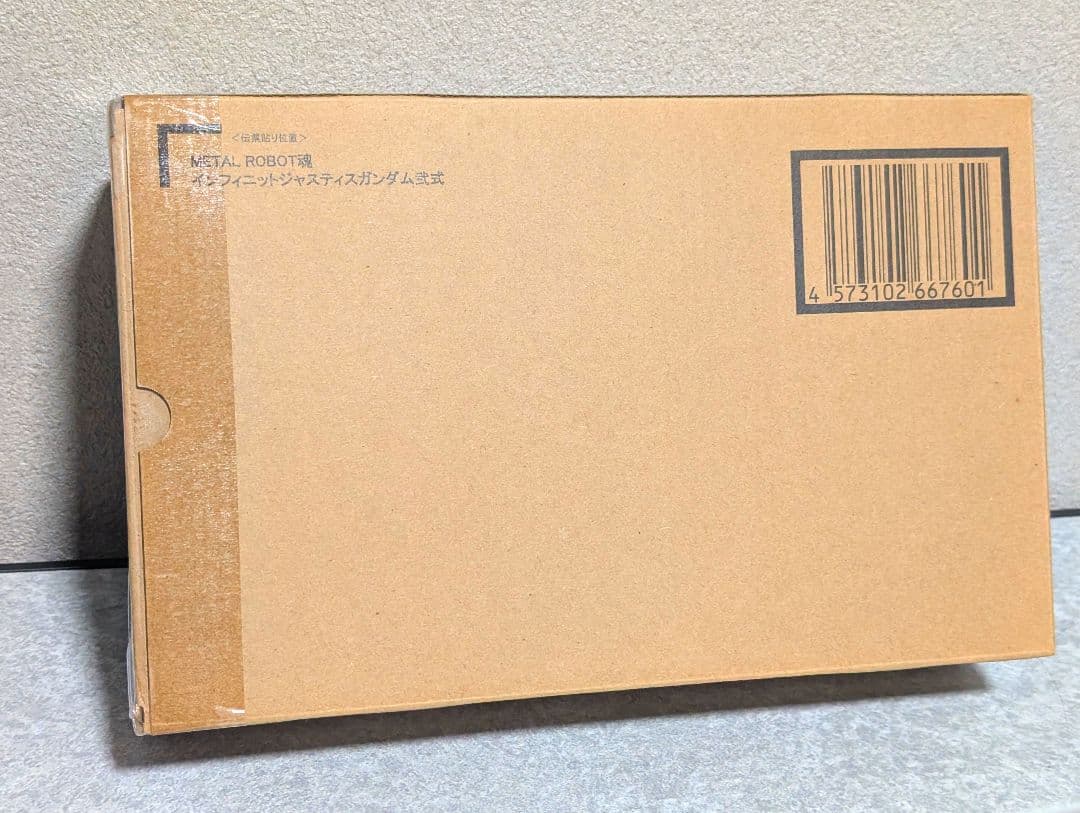 L ROBOT魂 インフィニットジャスティスガンダム弐式