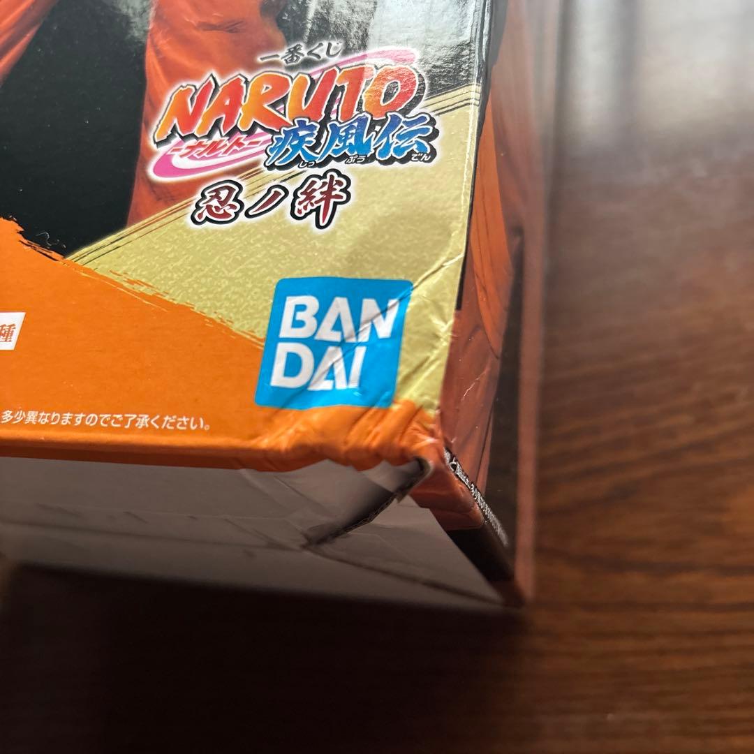 NARUTO疾風伝　一番くじ　忍ノ絆　うずまきナルト フィギュア A賞　未開封