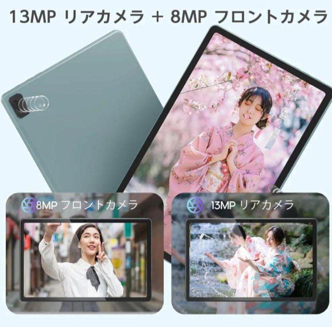 タブレット11 インチ Android 13 OS PC 6+8GB 256GB