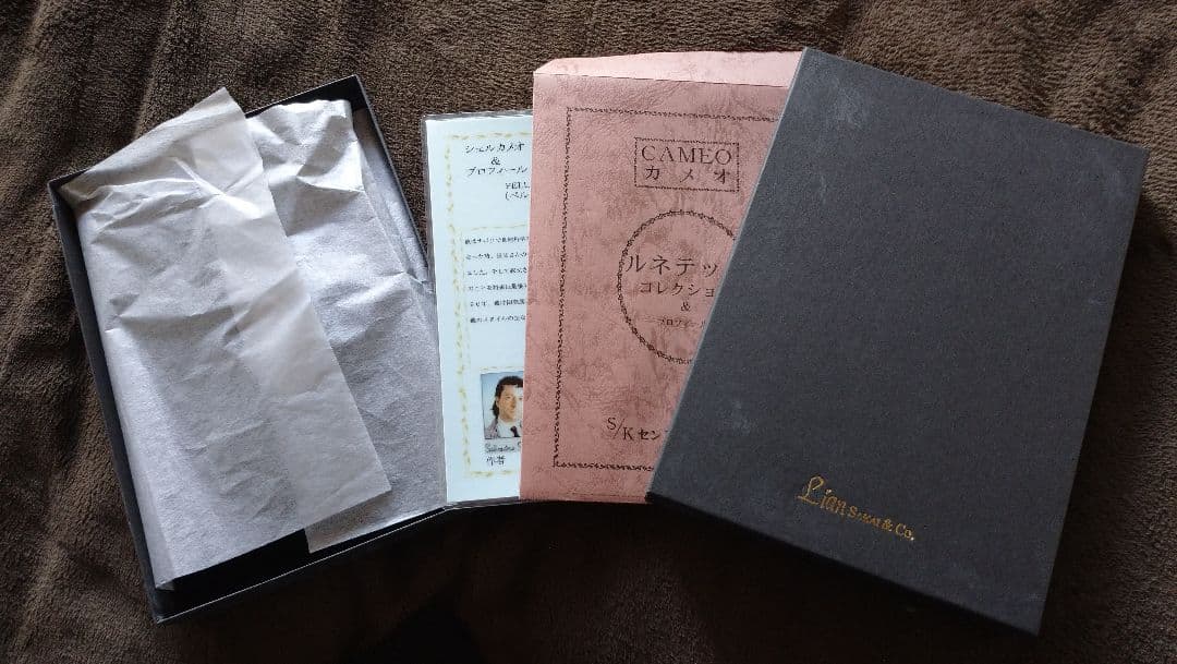 【鑑定書 説明書付き】作家 シェルカメオ K18WG ペルーソ.サルバトーレ