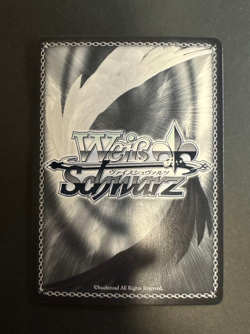 ヴァイスシュヴァルツ　ありがとうの花　中野　五月　花嫁レア