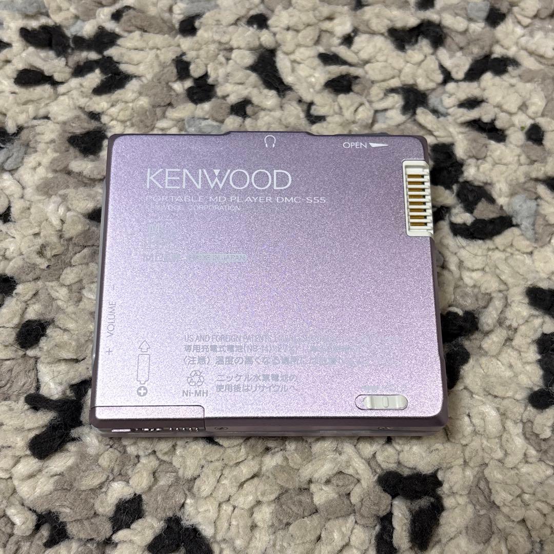 KENWOOD DMC-S55 ポータブルMDプレーヤー
