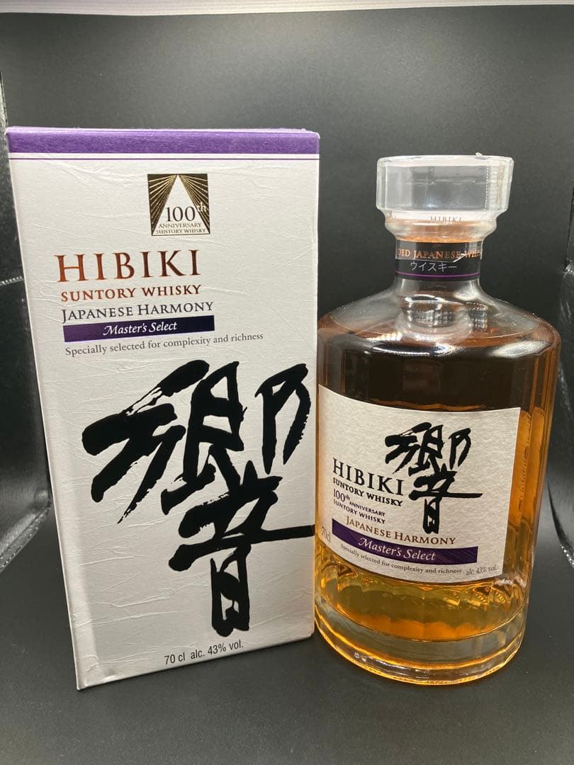 ウイスキー　響　ジャパニーズハーモニー　マスターズセレクト　100周年 限定