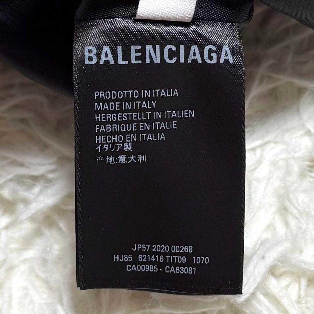 BALENCIAGA バレンシアガ 変形スカート BBロゴ ゴールド金具 千鳥柄