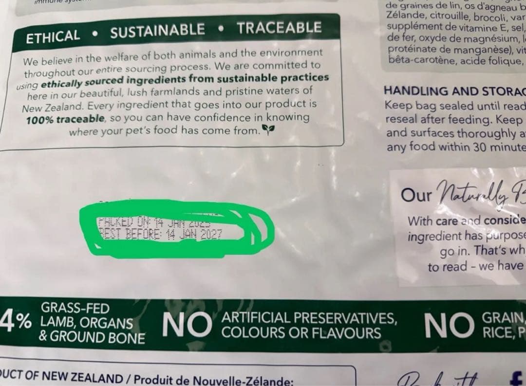 【3.6kg】K9ナチュラル k9Natural ラムフィースト ドッグフード