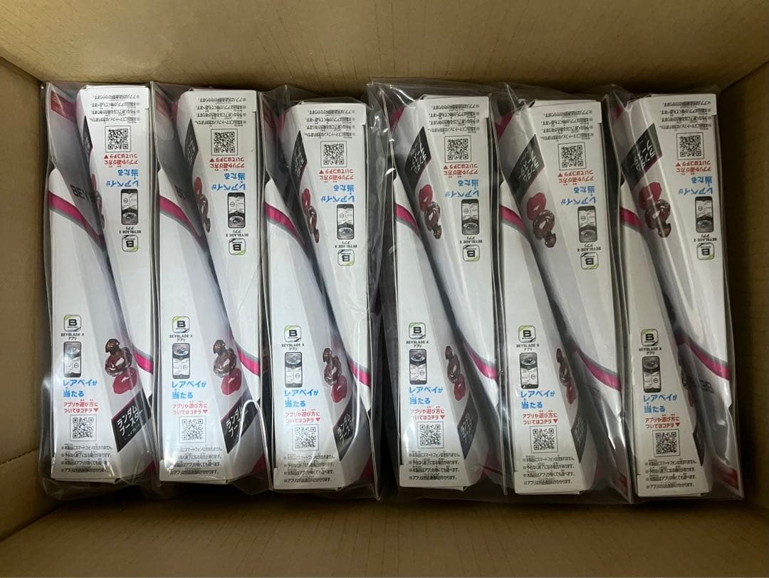 【新品】CX-05 ランダムブースターVol.6 フルコンプリートセット