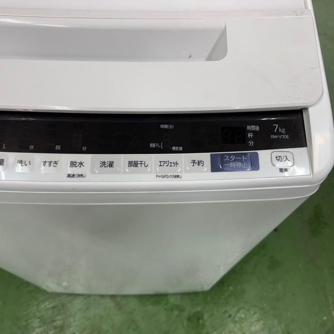 196 送料設置無料 日立　洗濯機　7㌔　一人暮らし