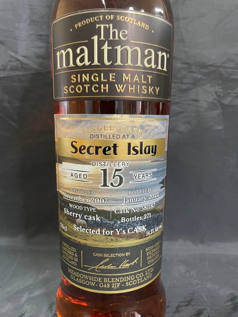 ザ・モルトマン シークレットアイラ15年 Y'Sカスクシェリーカスク