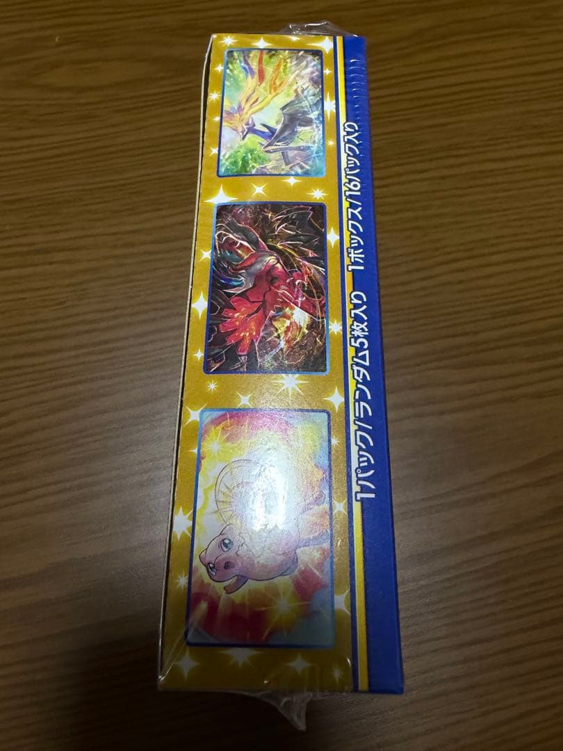 ポケモンカード　25th アニバーサリー　コレクション　シュリンク付き　未開封