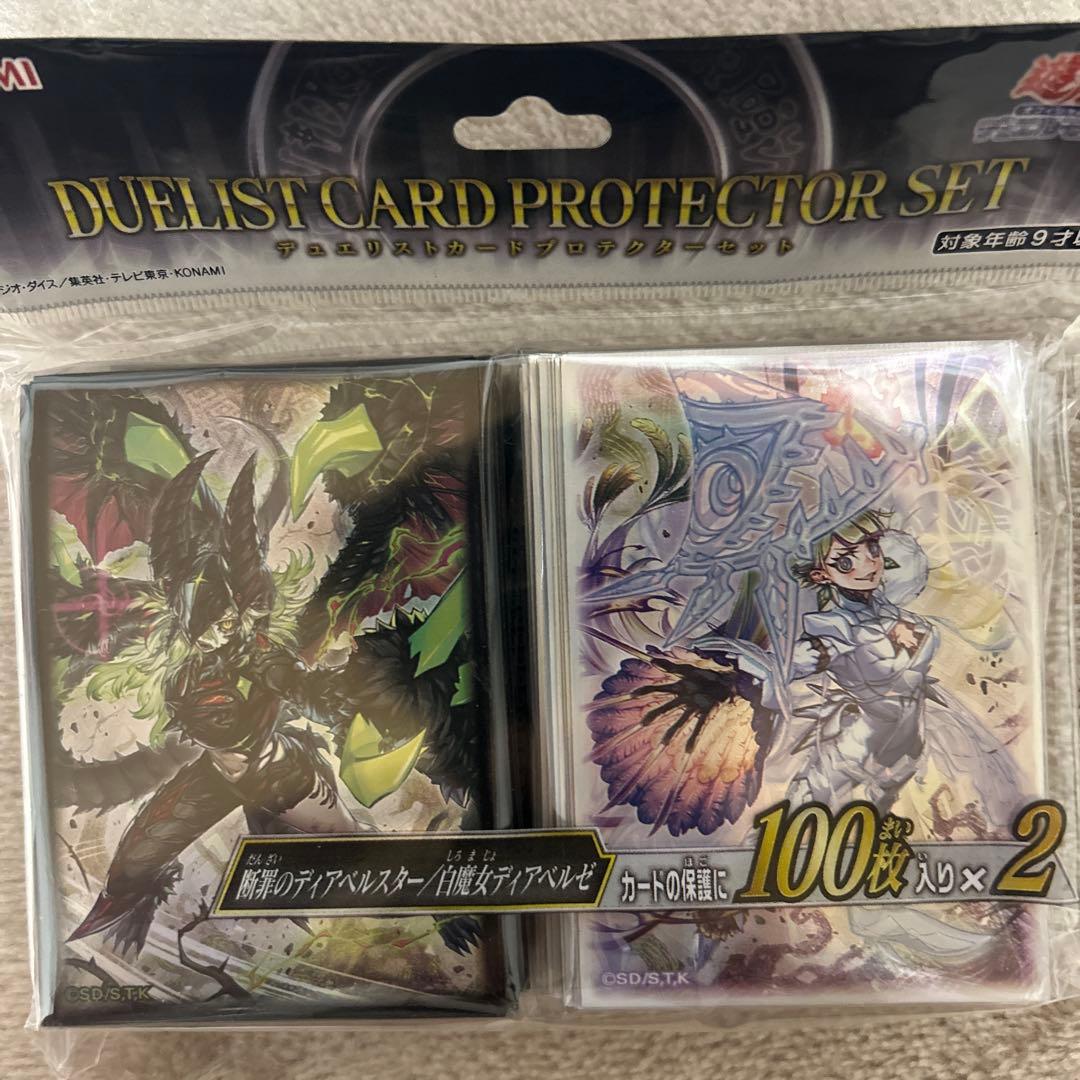 遊戯王YCSJ デモンスミスデュエルセット