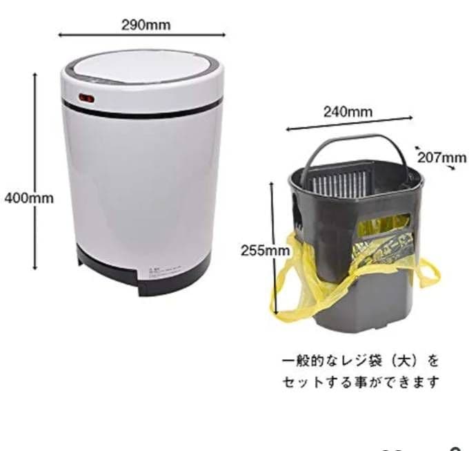 【希少】THANKO ゴミを自動吸引する掃除機ゴミ箱クリーナーボックス