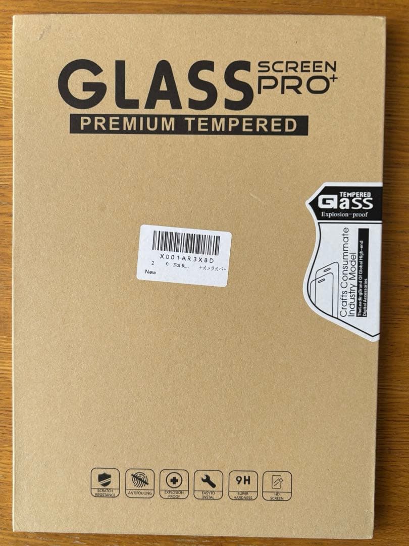 【新品未開封】Redmi Pad 2 グラファイトグレー 128GB 合計3点