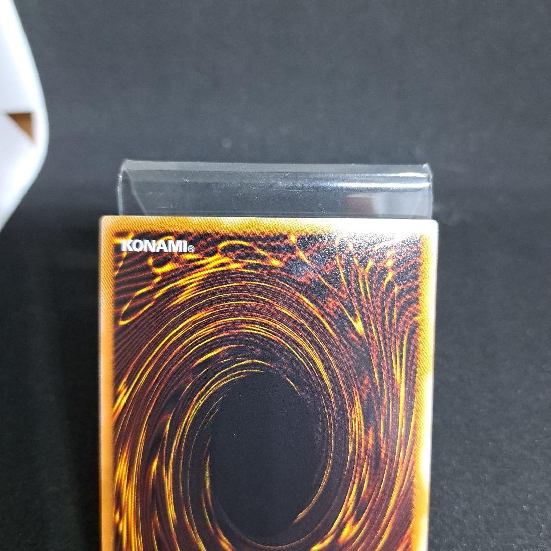 【高騰中】スターダストドラゴン　ホロ　引退品