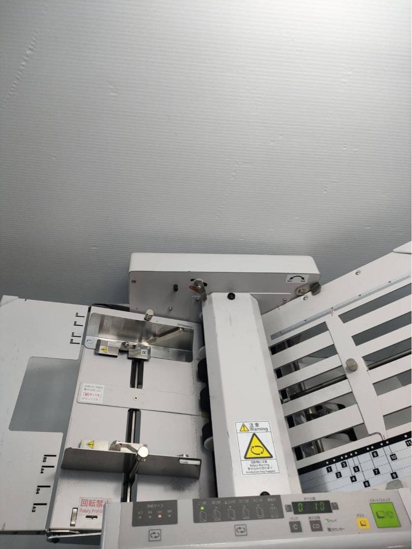 NIPPO 紙折り機 NP270 動作確認済み 業務用 オフィス 店舗