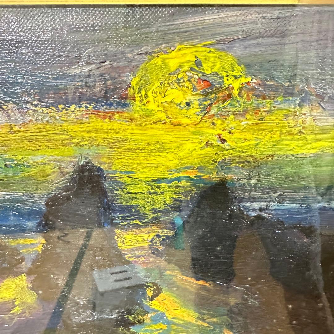 藏家出品 真作 月形那比古 油彩 1991年『青海』 額装 鬼志野創始者 絵画