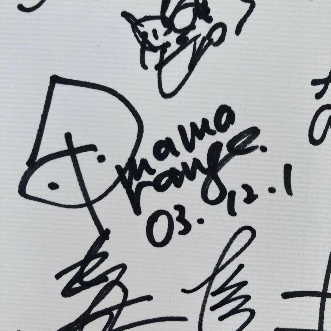 20年前の、笑い飯、レギュラー等多数芸人サイン