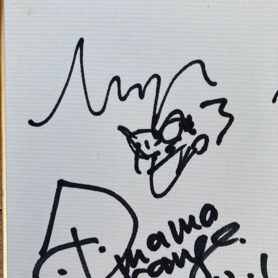 20年前の、笑い飯、レギュラー等多数芸人サイン