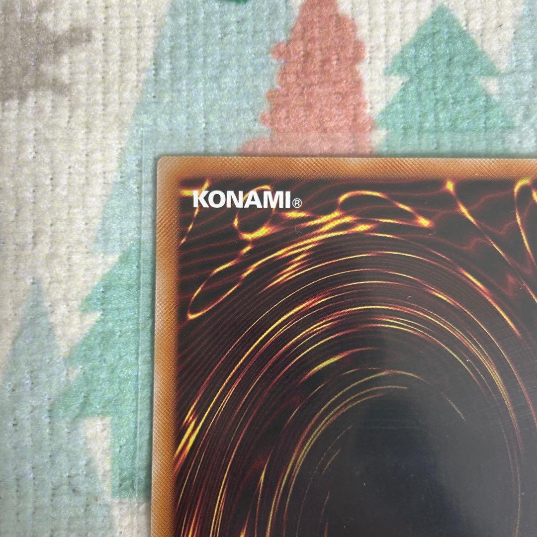 遊戯王 封印されしエクゾディア WCS2025 ロゴ入り シークレット