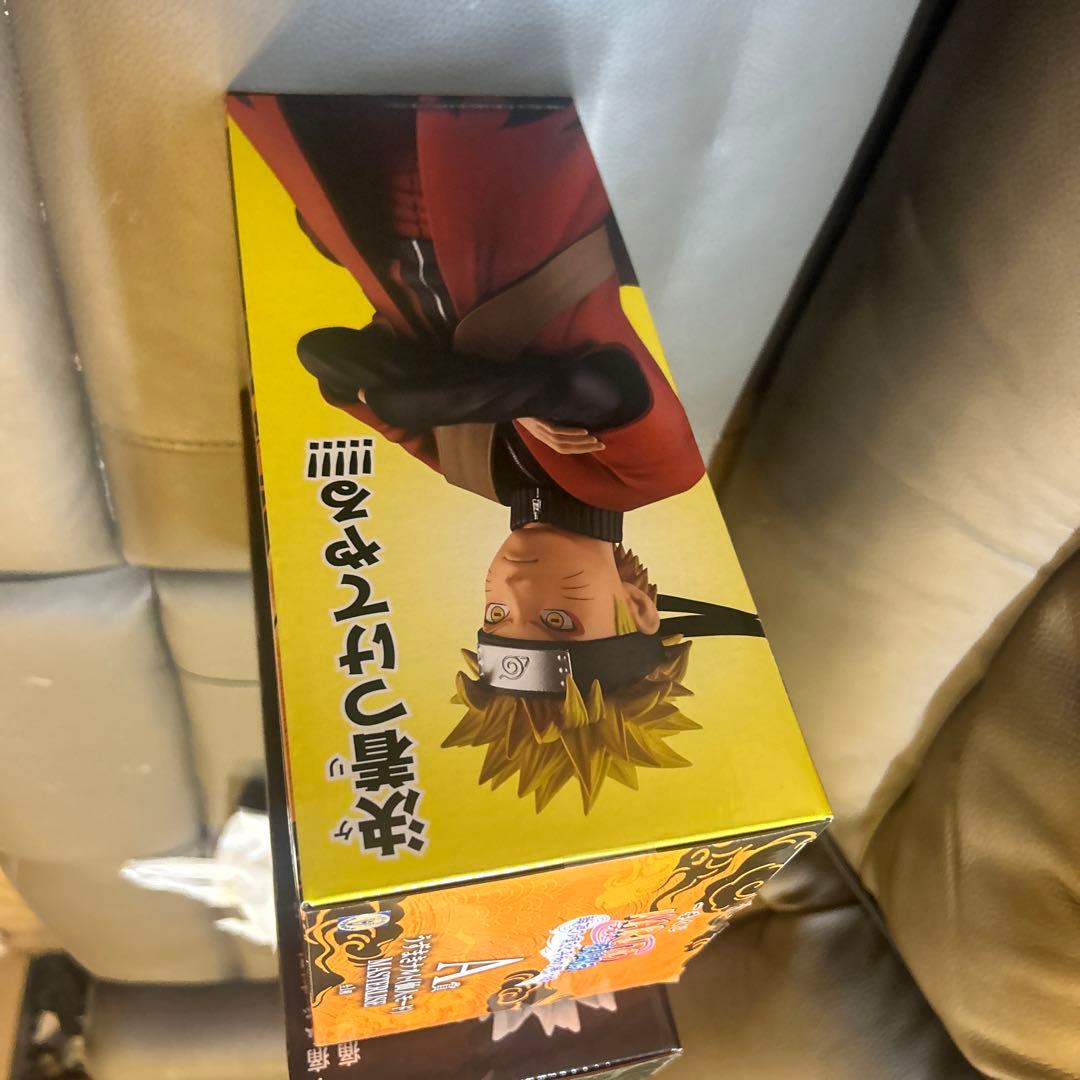 ナルト・ジライヤ フィギュアセット マスターピース