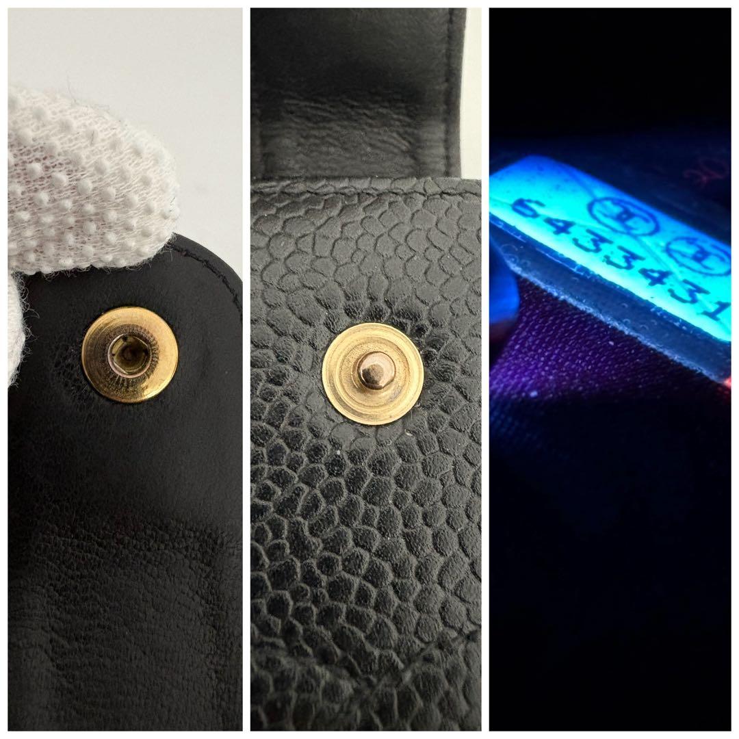 美品　シャネル　キャビアスキン　デカココ　がま口　二つ折り　長財布