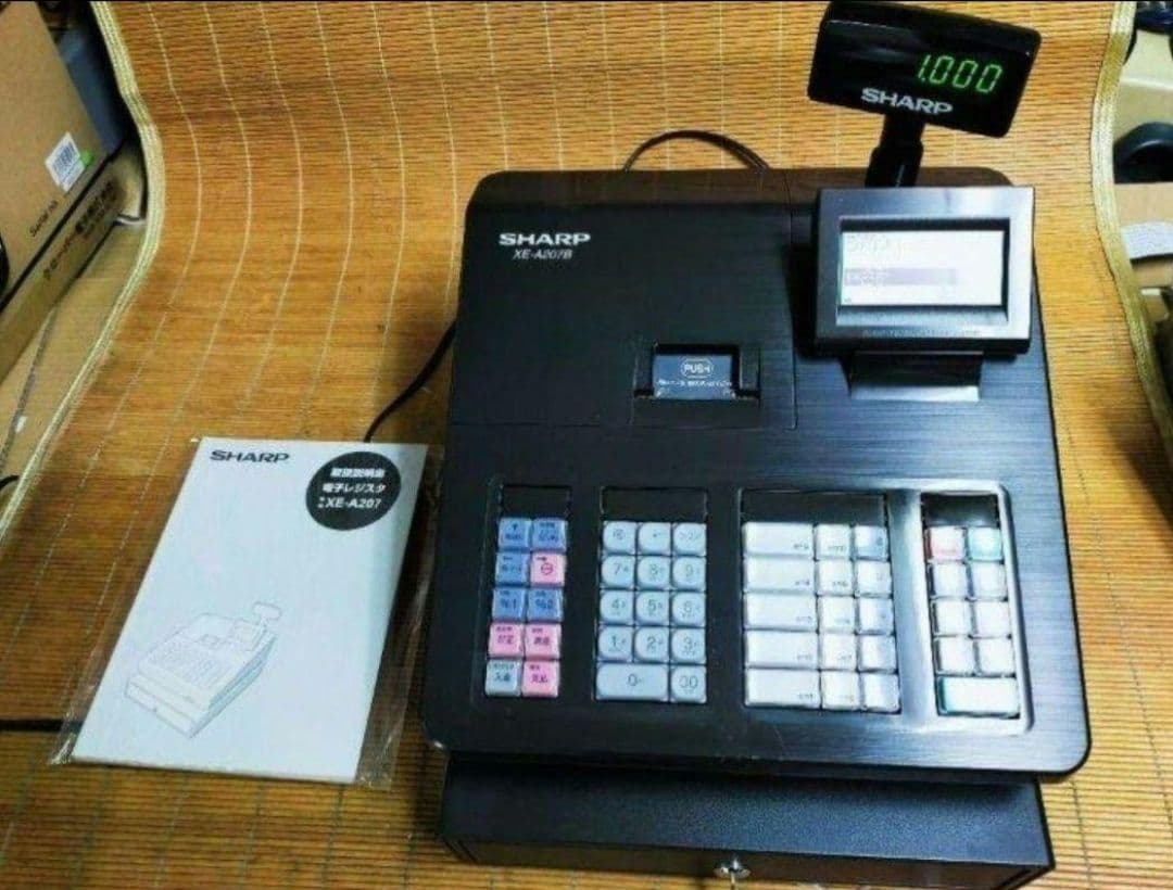 シャープレジスター　XE-A207　PC連携売上管理設定無料　702207