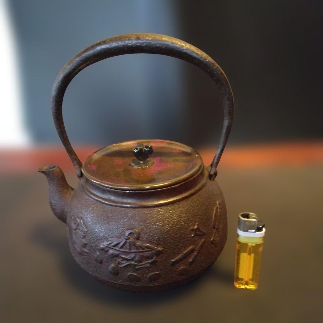 鉄瓶　？泉堂　工芸品