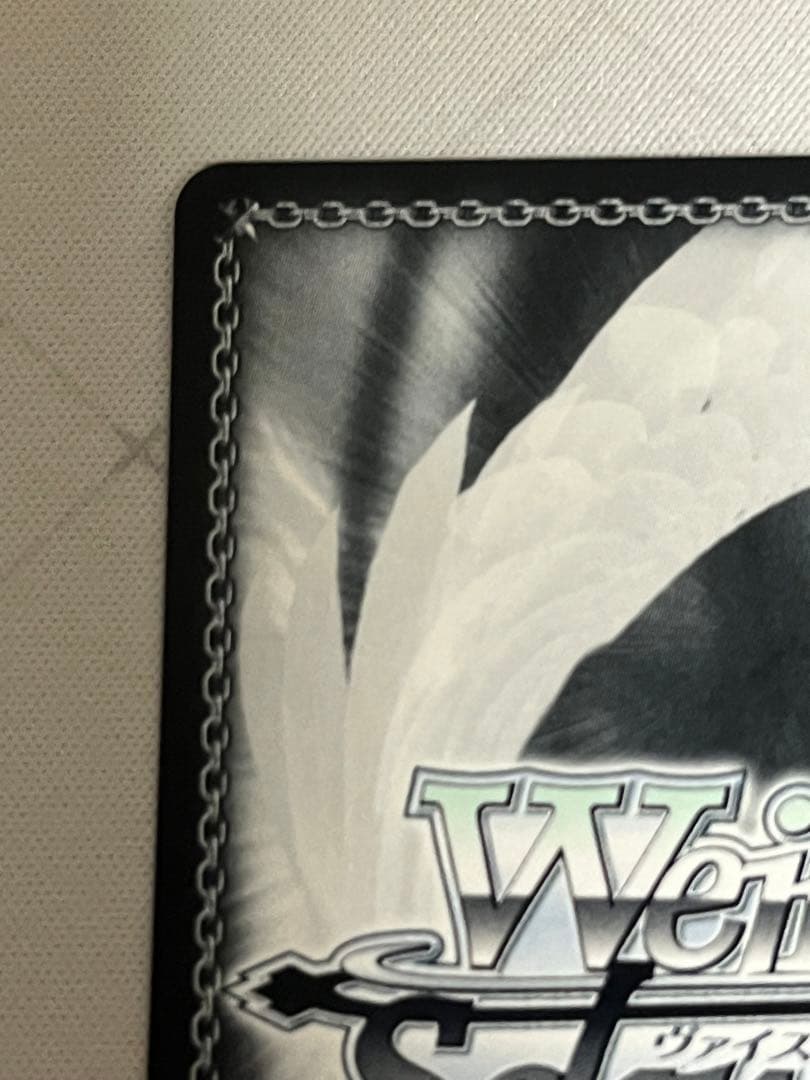 ws ヴァイスシュヴァルツ　軽空母ユニコーン SP サイン