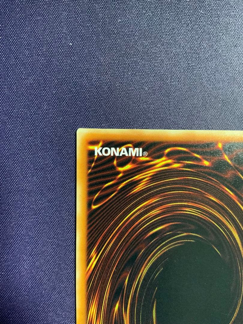 真紅眼の黒竜 レリーフ 遊戯王 レッドアイズブラックドラゴン