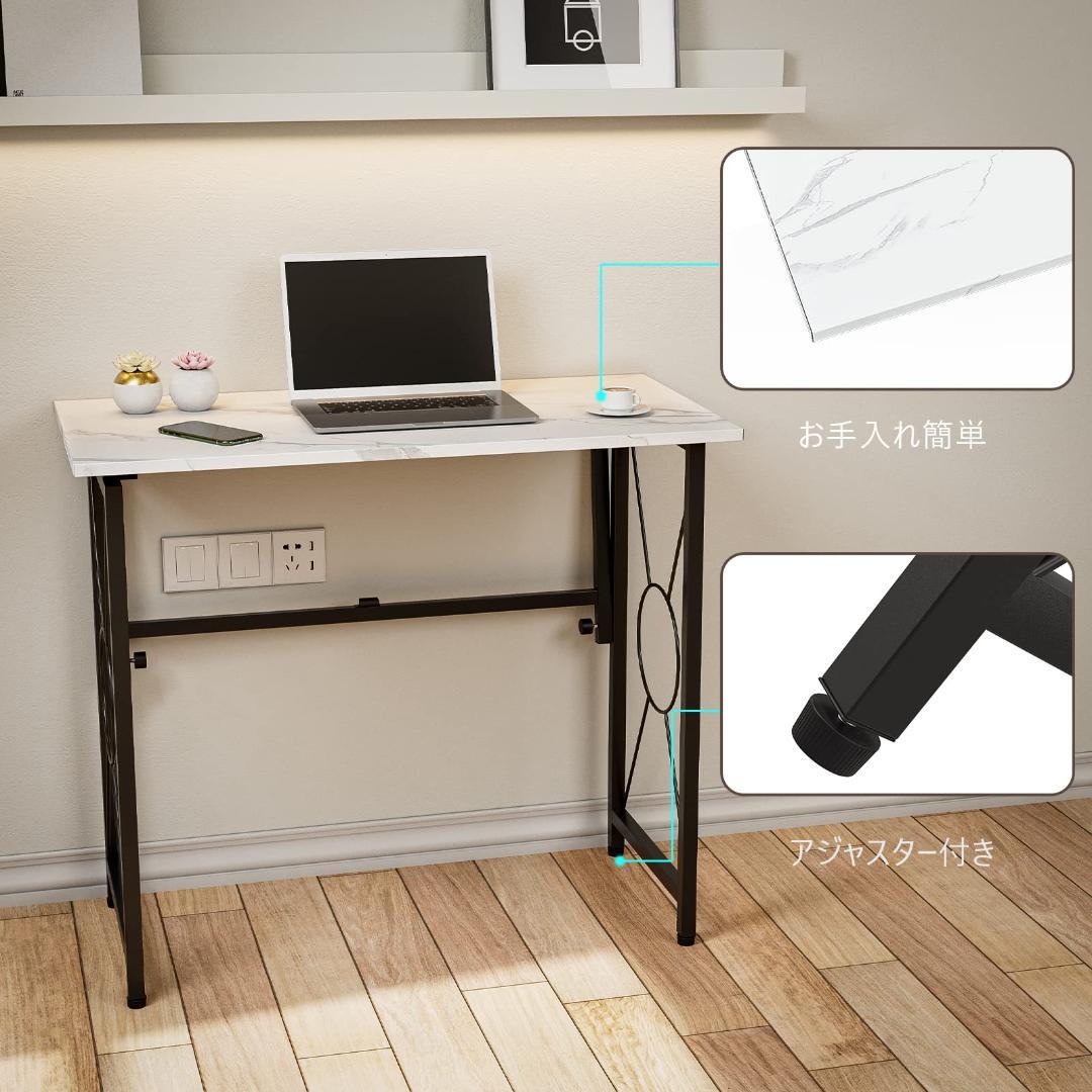 ☆驚きな収納力　様々なシーンにも大活躍　折り畳み机　大理石