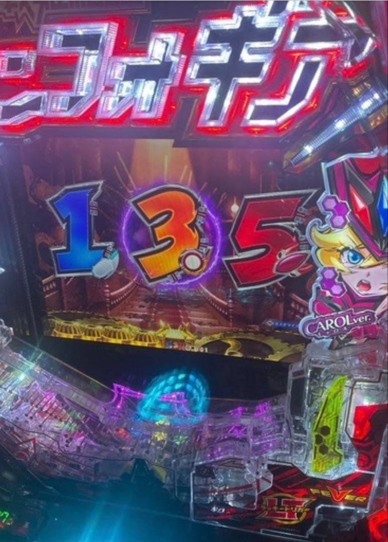 シンフォギア キャロルver 愛知県での引き取り限定で50000円