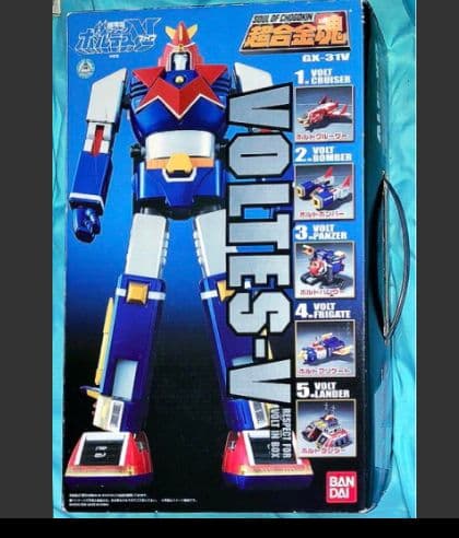 超合金魂GX-31V RESPECTFORVOLTINBOX VOLTESV美品