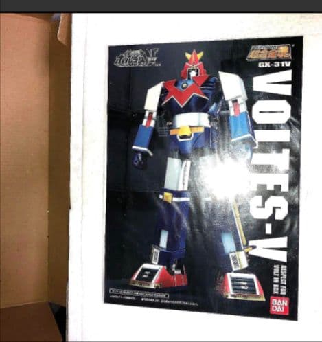 超合金魂GX-31V RESPECTFORVOLTINBOX VOLTESV美品
