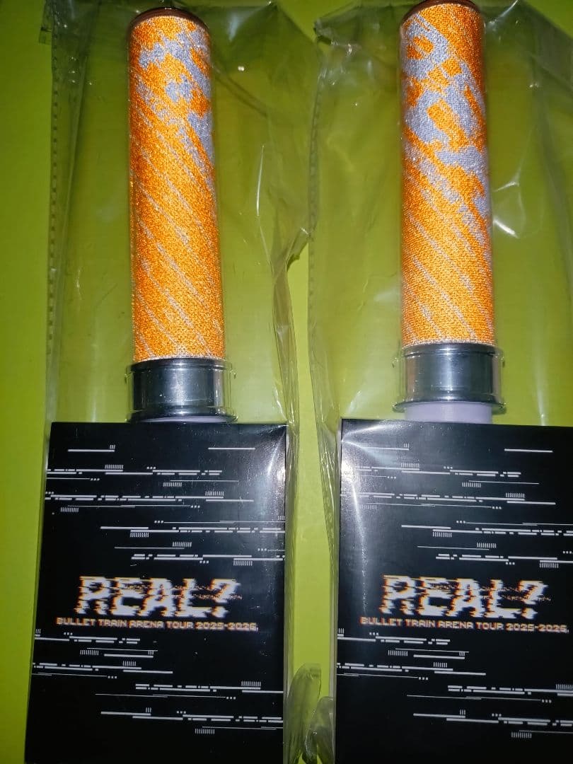 【即日発送可】超特急　柏木悠　ハル　REAL? ペンライト2本