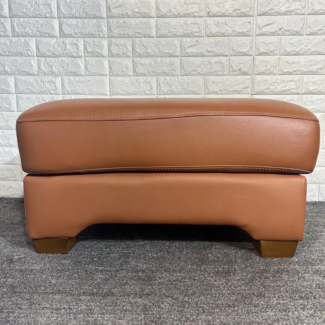 東京インテリア オットマン スツール レザー 革張り インテリア 家具 G064