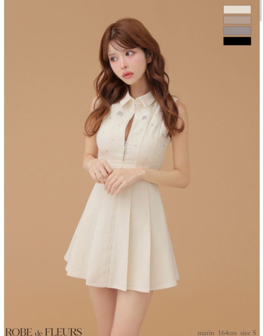 ローブドフルール 襟付きノースリーブフレアミニキャバドレス アイボリー Sサイズ