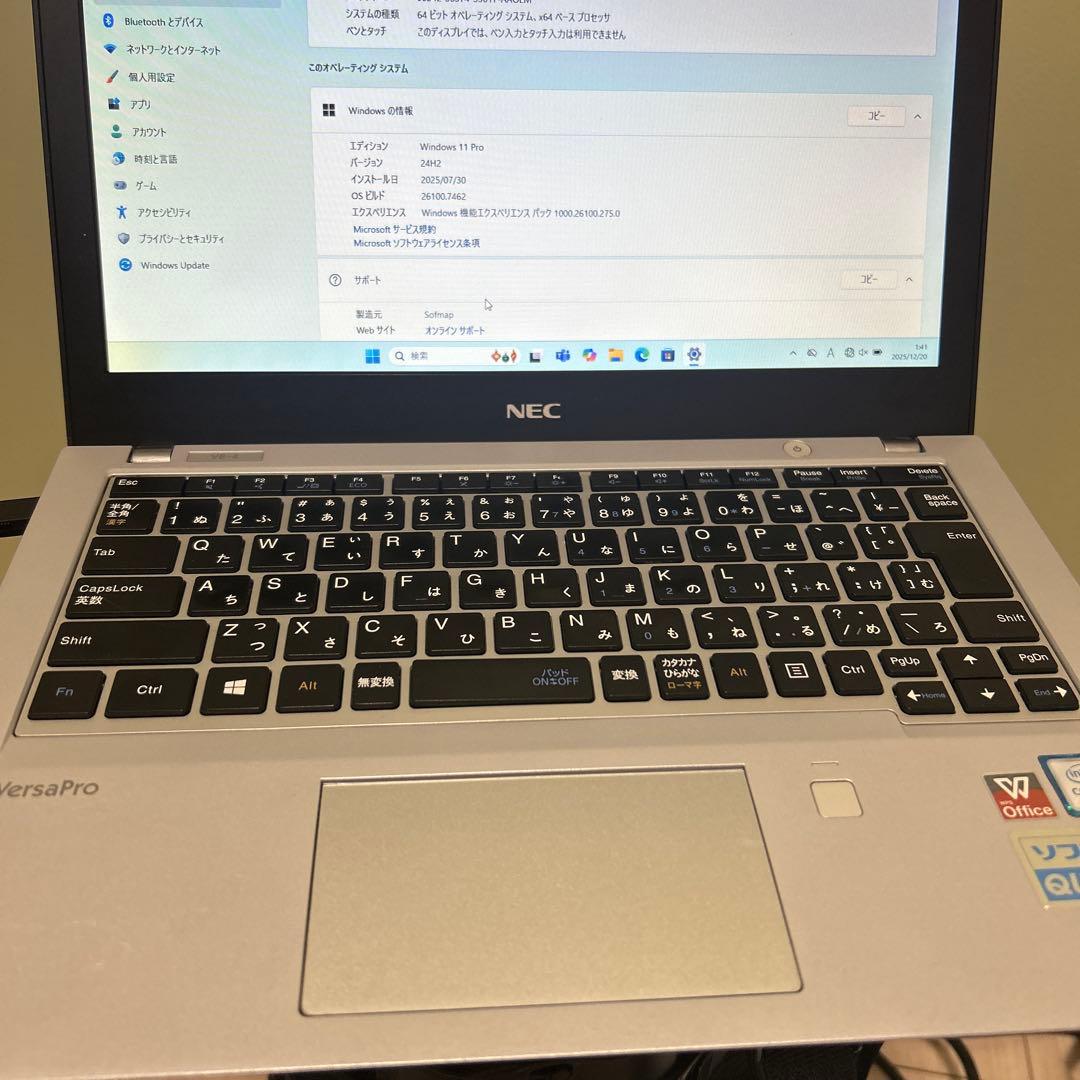 NEC VersaPro ノートPC i7 8GB 500GB SSD