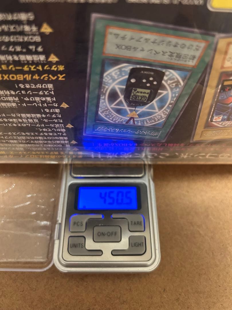 遊戯王　絶版　真デュエルモンスターズ　封印されし記憶　初回限定スペシャルBOX