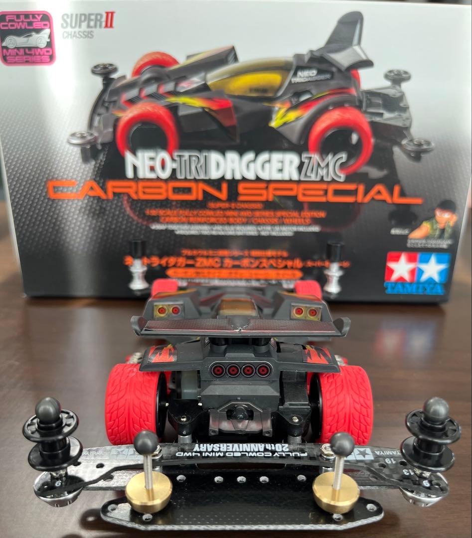 タミヤ ミニ四駆 ネオトライダガーZMC カスタム 素組み 未使用品 入賞者作成
